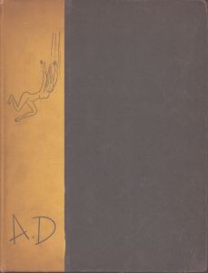 アブナー・ディーン　Abner Dean: And on the Eighth Day/アブナー・ディーンのサムネール