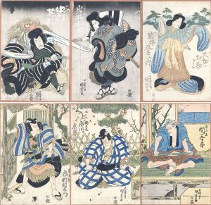 作品一括/国芳/国貞初代のサムネール