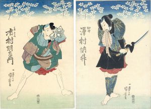 柳桜彩絵加賀骨/国芳のサムネール