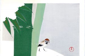 雪中竹/神坂雪佳