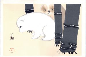 狗児/神坂雪佳