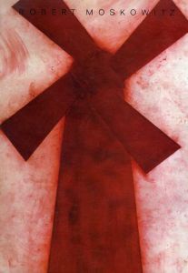 ロバート・モスコウィッツ作品集　Robert Moskowitz / Ned Rifking