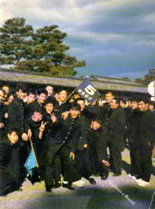 アリギエーロ・ボエッティ　Alighiero Boetti: Insicuro Noncurante /