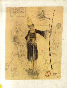 ワイリー・テリトリー　Wiley Territory/ワイリー・テリトリー