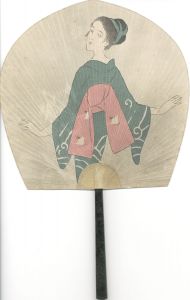 竹久夢二、【（中山晋平・新小唄）かへらぬ人】、希少な大判額装用画集より 竹久夢二、【（中山晋平・新小唄）きぬぎぬ】、希少な大判額装用画集より