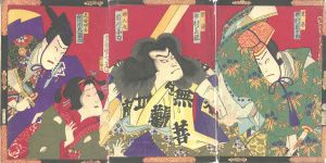 芝居絵 / 国周