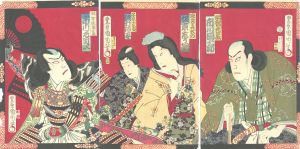 芝居絵 / 国周