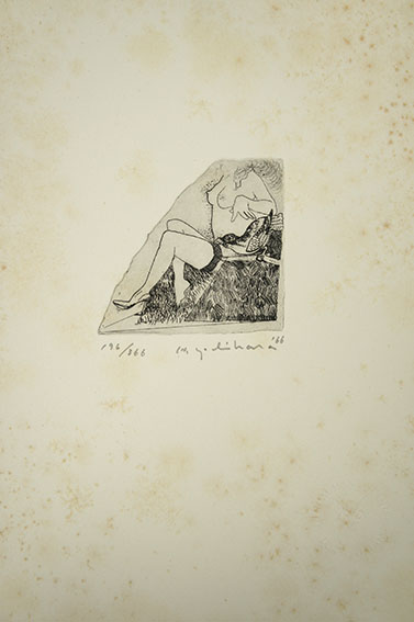 吉原英雄銅版画作品集 鳥と女 1966-1974』現代版画センター、1974