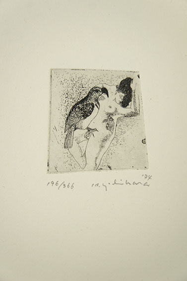 吉原英雄銅版作品集「鳥と女 1966-1974」 / 吉原英雄 | Natsume