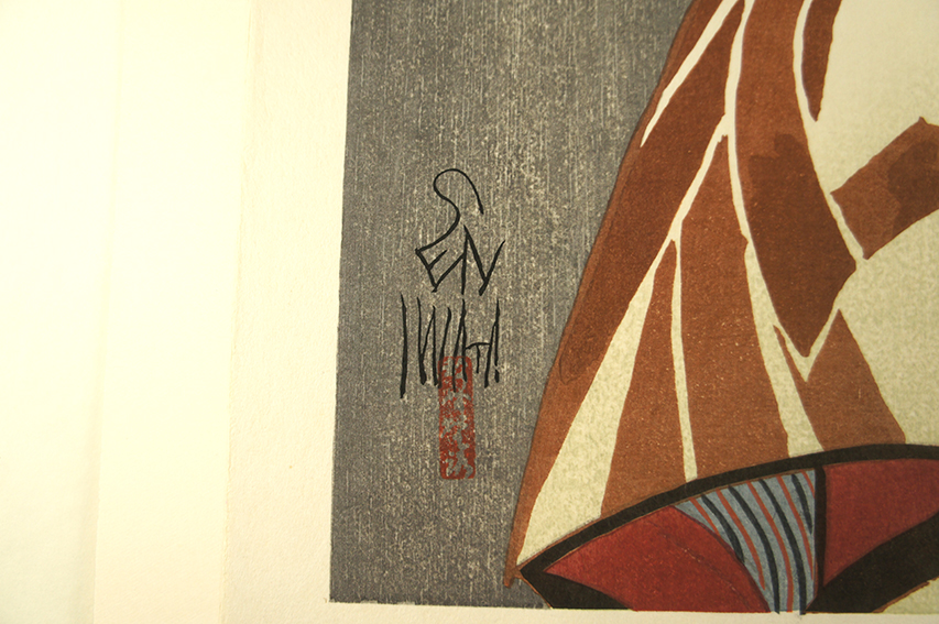 岩田専太郎版画集「木版美人名作選 しら梅」 / | Natsume Books