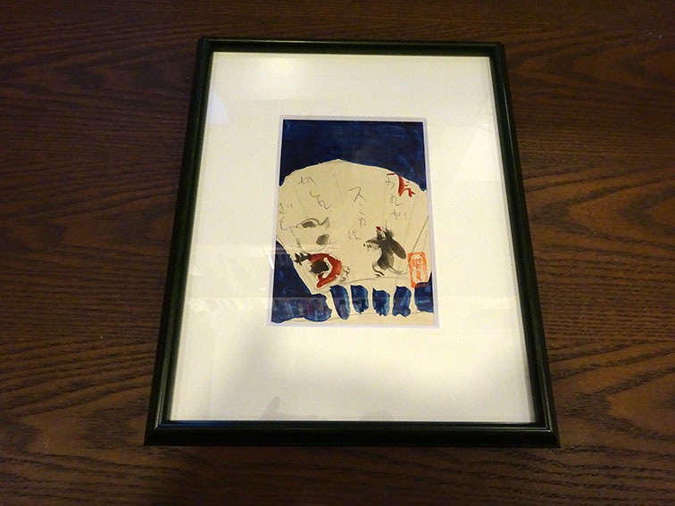 2025年最新】Yahoo!オークション -鳥海青児(絵画)の中古品・新品