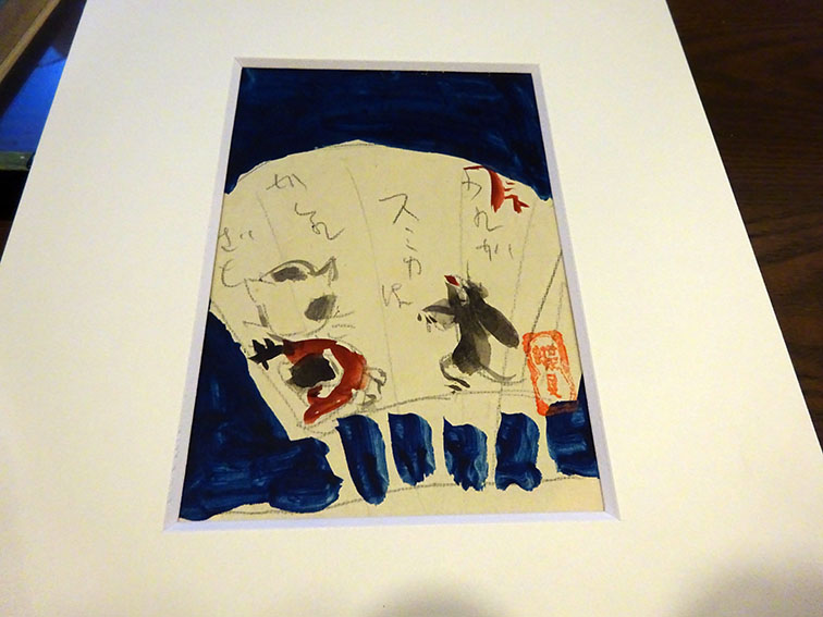 鳥海青児画額「年賀葉書原画」 | Natsume Books