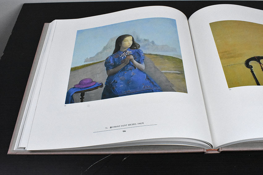 大津英敏画集 / 大津英敏 | Natsume Books 大津英敏画集 / 大津英敏 | Natsume Books
