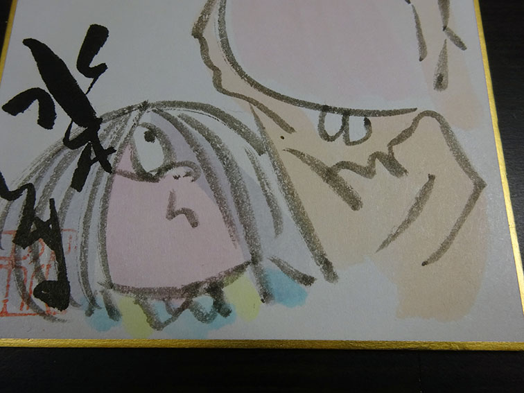 水木しげる色紙「ゲゲゲの鬼太郎とねずみ男」 | Natsume Books 水木しげる色紙「ゲゲゲの鬼太郎とねずみ男」 | Natsume Books