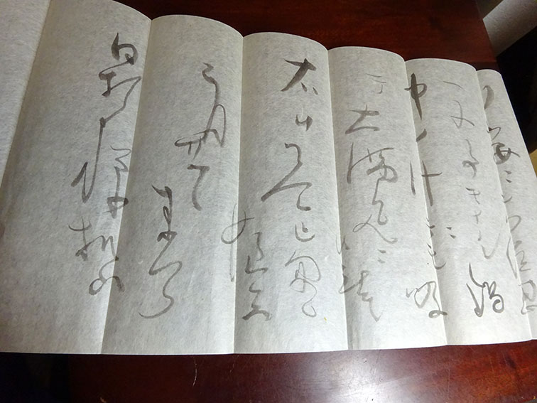 内藤鳴雪書簡・葉書 / 内藤鳴雪 | Natsume Books