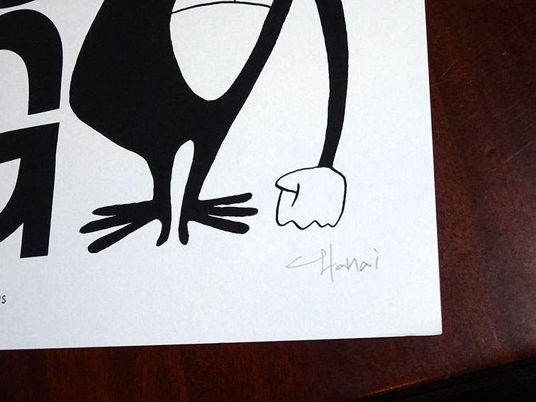 花井祐介版画「東山動物園」 | Natsume Books