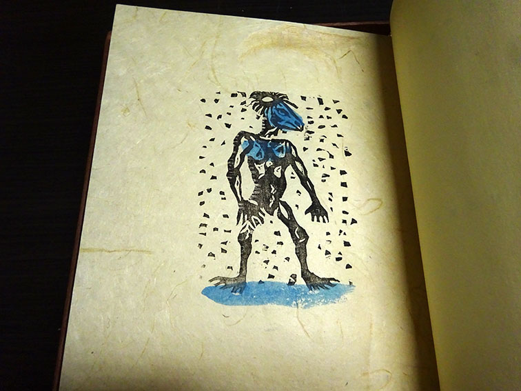 川上澄生版画集「河童道」 / 著 更科源蔵 版画 川上澄生