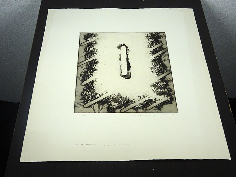 中林忠良版画「碑・師駒井哲郎に捧ぐ」 | Natsume Books 中林忠良版画「碑・師駒井哲郎に捧ぐ」 | Natsume Books