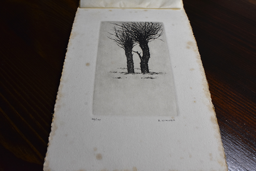 木村茂版画「作品」 | Natsume Books 木村茂版画「作品」 | Natsume Books