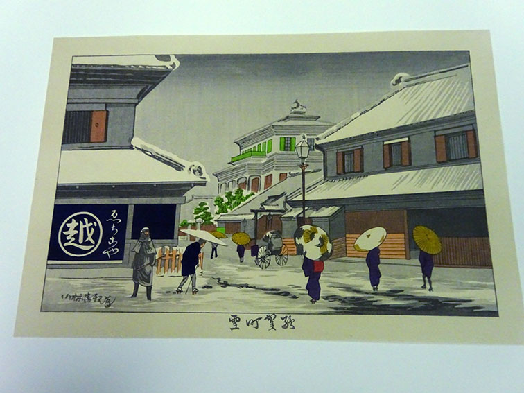 小林清親名作集 第一・二期 / 小林清親 | Natsume Books 小林清親名作集 第一・二期 / 小林清親 | Natsume Books