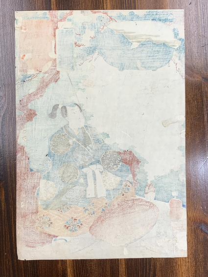 国芳浮世絵「木曽街道六十九次之内 三十七 福島 浦嶋太郎