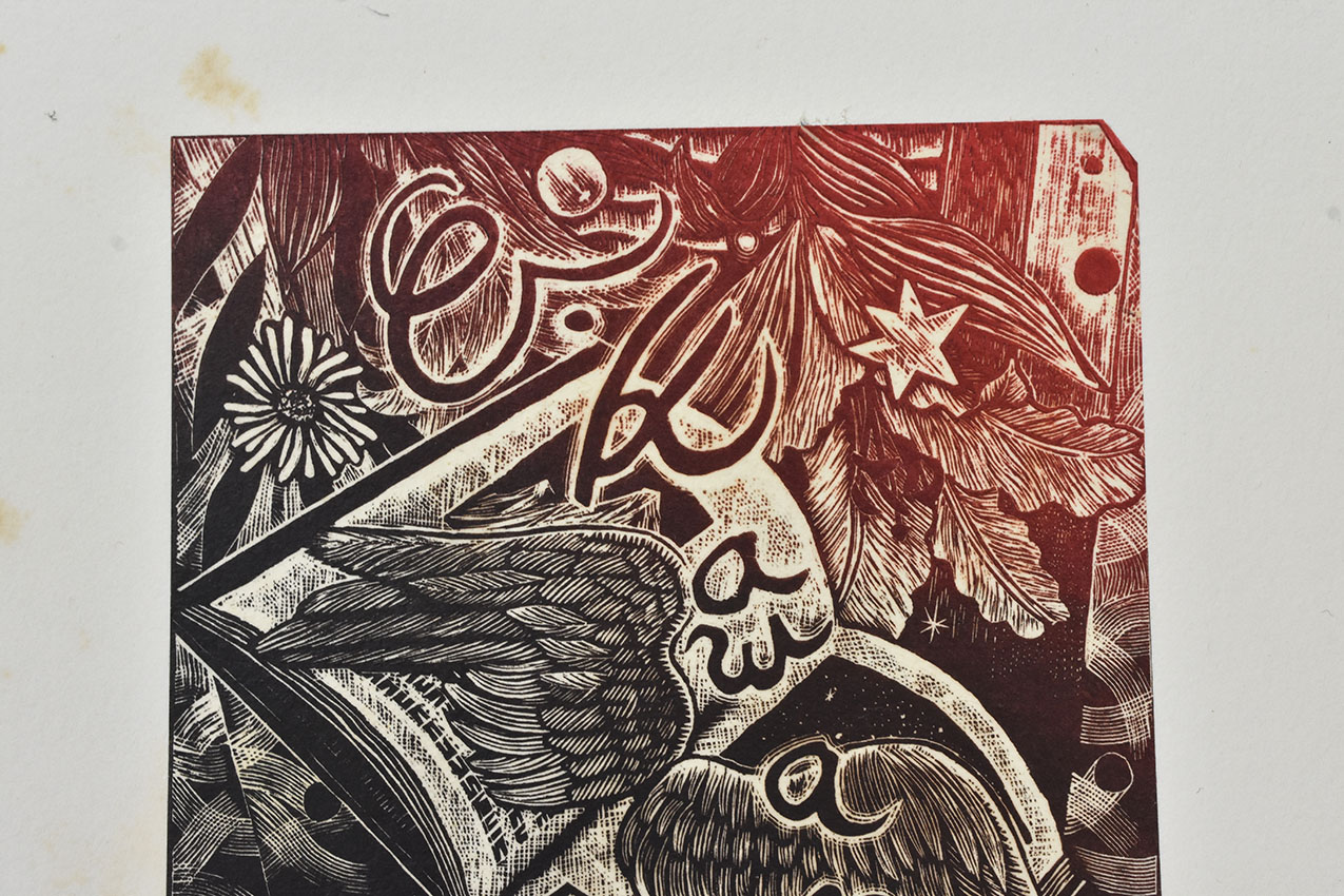 栗田政裕版画「蔵書票2」 | Natsume Books