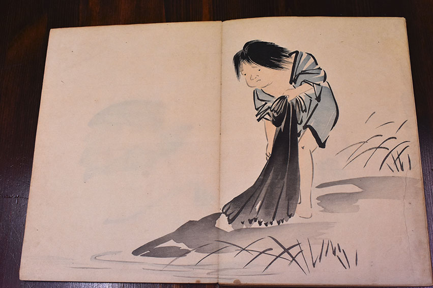 是真遺墨 対柳居画譜 / 柴田是真 | Natsume Books