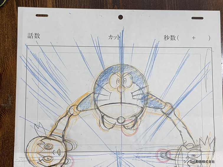 藤子・F・不二雄原作原画「ドラえもん(ドラえもん ジャイアン 藤子・F・不二雄原作原画「ドラえもん(ドラえもん ジャイアン