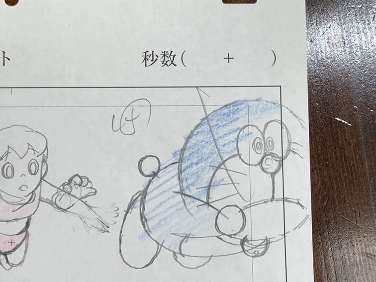 藤子・F・不二雄原作原画「ドラえもん(ドラえもん ジャイアン 藤子・F・不二雄原作原画「ドラえもん(ドラえもん ジャイアン