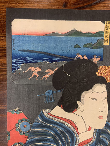 国芳浮世絵「山海愛度図会 五 おもたい 伊勢 海老網」 | Natsume