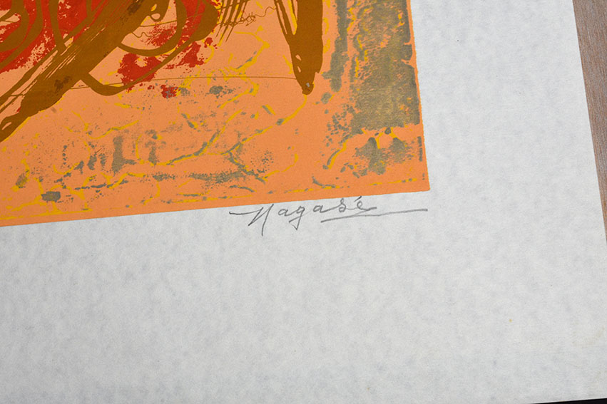 永瀬義郎版画「作品」 | Natsume Books