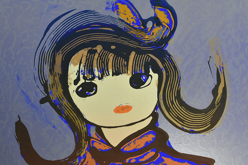 永瀬義郎版画「作品」 | Natsume Books 永瀬義郎版画「作品」 | Natsume Books
