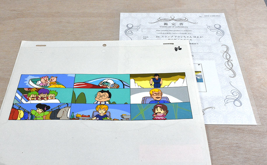 鳥山明原作セル画「Dr.スランプ アラレちゃん はよよ!夢の都 鳥山明原作セル画「Dr.スランプ アラレちゃん はよよ!夢の都