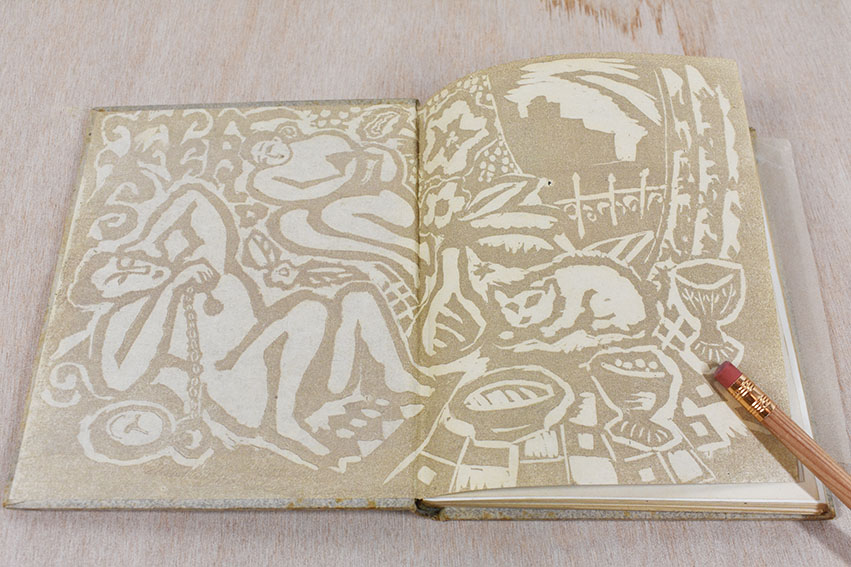 絵本FOU / 佐藤春夫 谷中安規装 | Natsume Books