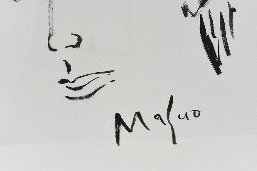 池田満寿夫、【黄桃】、豪華・希少画集画、新品高級額・額装付
