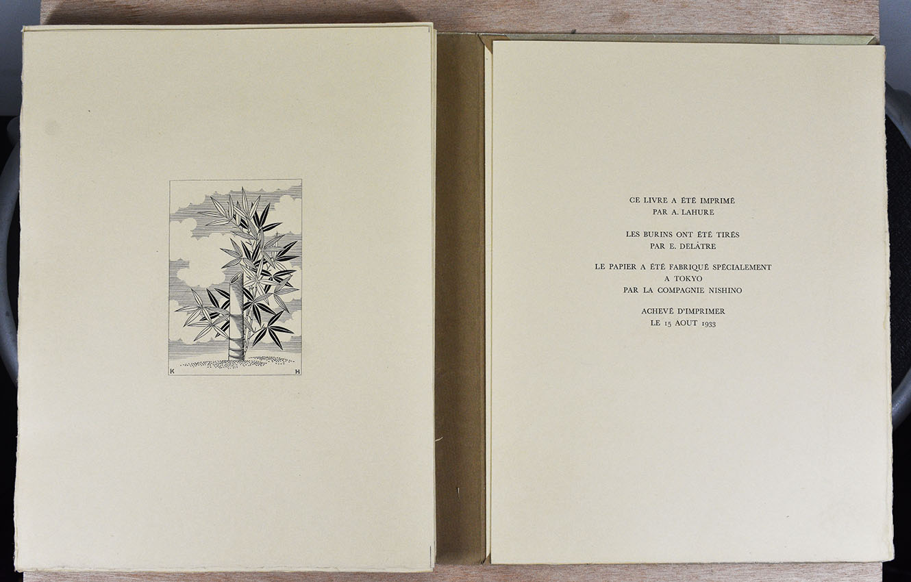 長谷川潔版画集 竹取物語 Le Legenda de La Demoiselle de