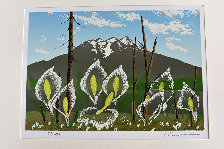 リトグラフ　小暮真望　【残畦】　236/270 2025年最新】小暮真望の人気アイテム - メルカリ