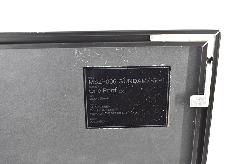 中馬泰文作品額「MSZ-006 GUNDAM/kit-1」 | Natsume Books 中馬泰文作品額「MSZ-006 GUNDAM/kit-1」 | Natsume Books