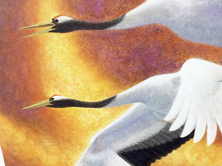 杉山寧版画額「晹」 | Natsume Books