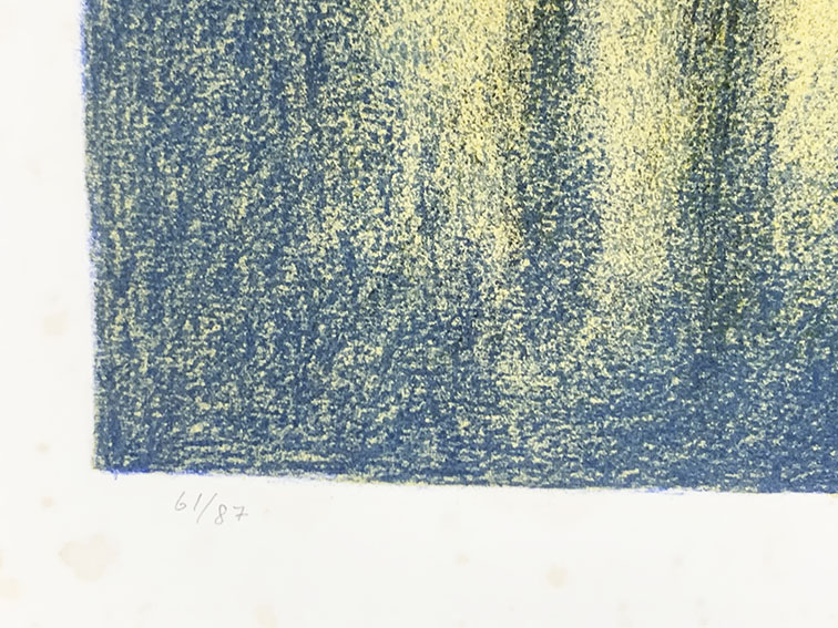難波田龍起「黄色い家」リトグラフ 82/87 1997年作 額装 - 版画