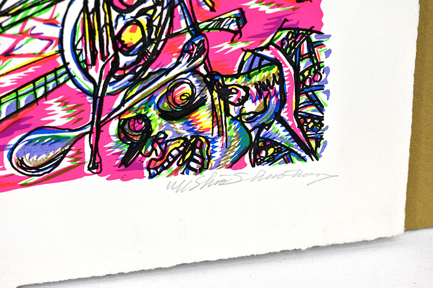 篠原有司男・暴走集会2006!!!!!!!! / 泥濘の鬼退治バイカーズ展