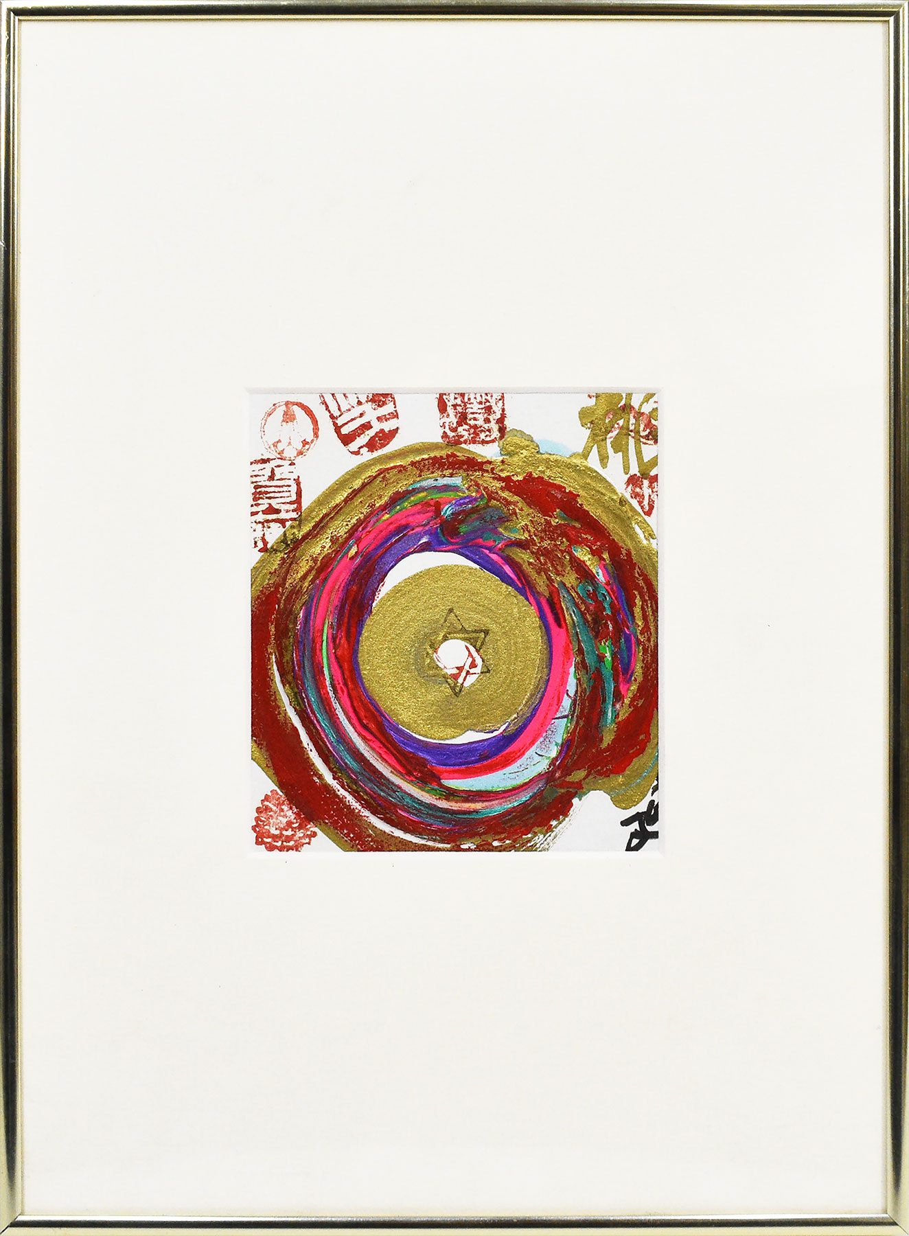 森内敬子作品「桃」 Natsume Books