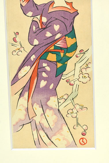 竹久夢二版画額「春」 | Natsume Books