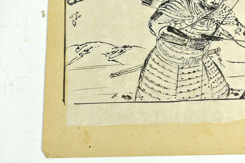 伊藤晴雨画稿「弓兵」 | Natsume Books