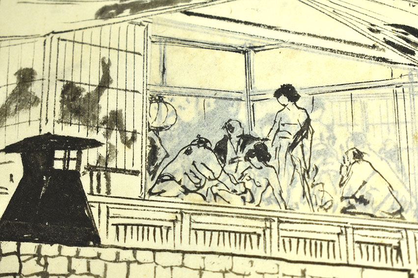 伊藤晴雨画稿「中川 女検」 | Natsume Books