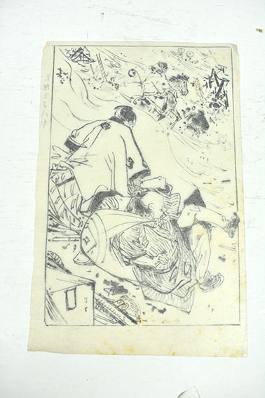 伊藤晴雨画稿「連行」 | Natsume Books 伊藤晴雨画稿「連行」 | Natsume Books