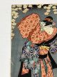 豊国三代浮世絵「さくらの局　酒屋娘おみわ」