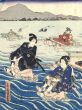 国政四代浮世絵「大井川」