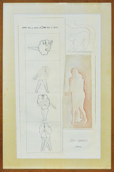 Bu-chanです。山本容子　エッチング 銅版画(エッチング)に手彩色を施して山本容子が制作した絵