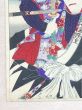 国周浮世絵「義士銘々伝　武林只七」